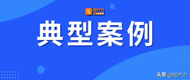 市场监管总局等部门：加大对直播电商产品、网红产品、“新奇特”等新兴产品及价格异常产品的巡检力度