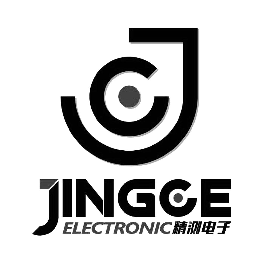 精测电子:控股子公司拟3.5亿元投建二期实验室扩建项目