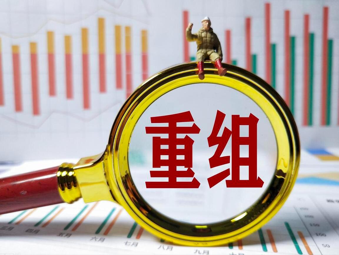 长飞光纤：子公司拟参与设立投资基金