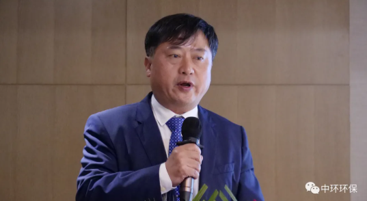 中环环保：12月12日召开董事会会议