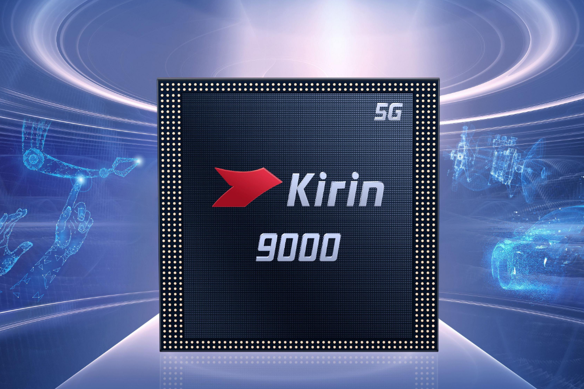 芯联集成等新设集成电路产业股权投资基金