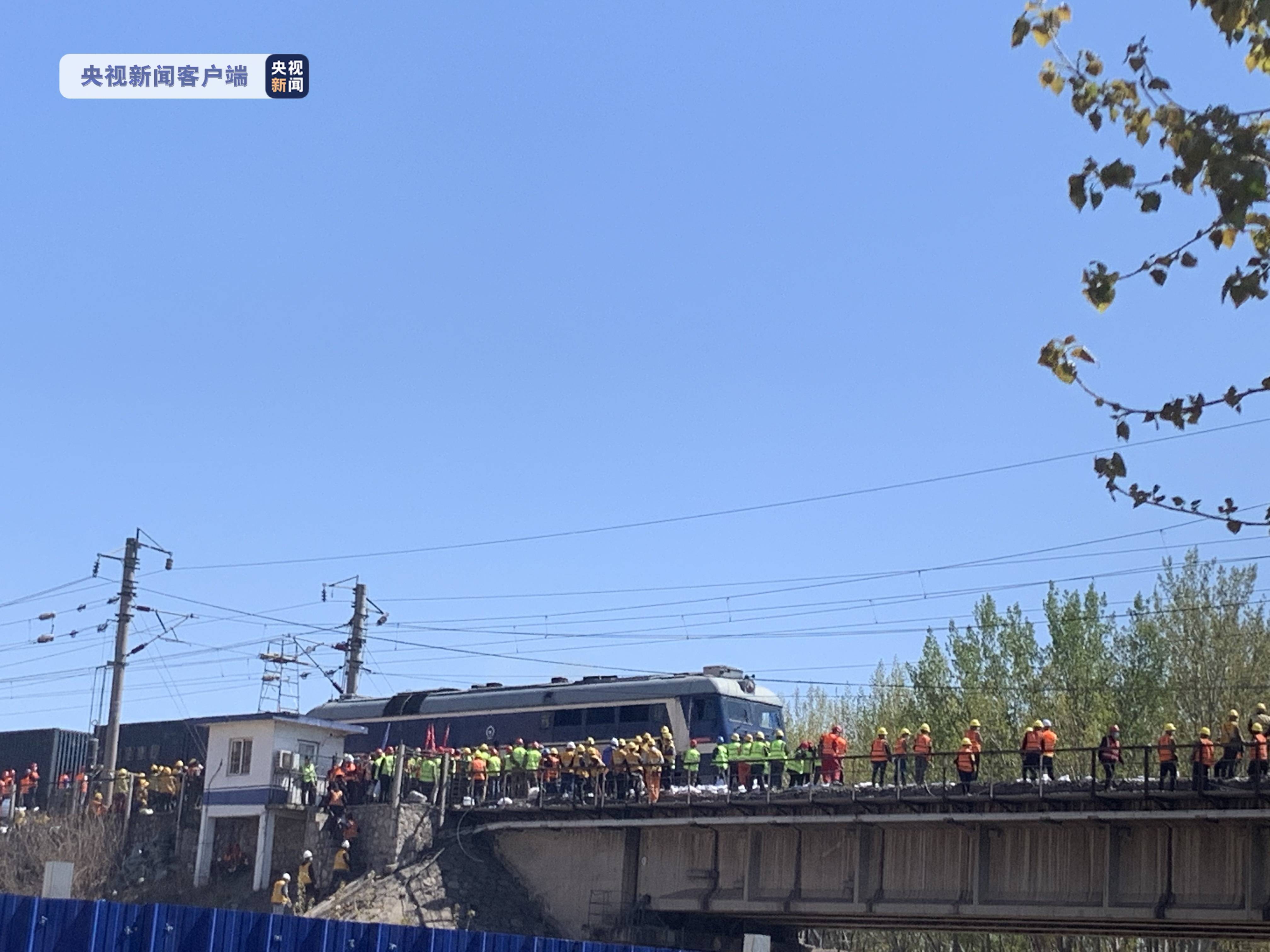 大秦铁路12月12日大宗交易成交287.40万元