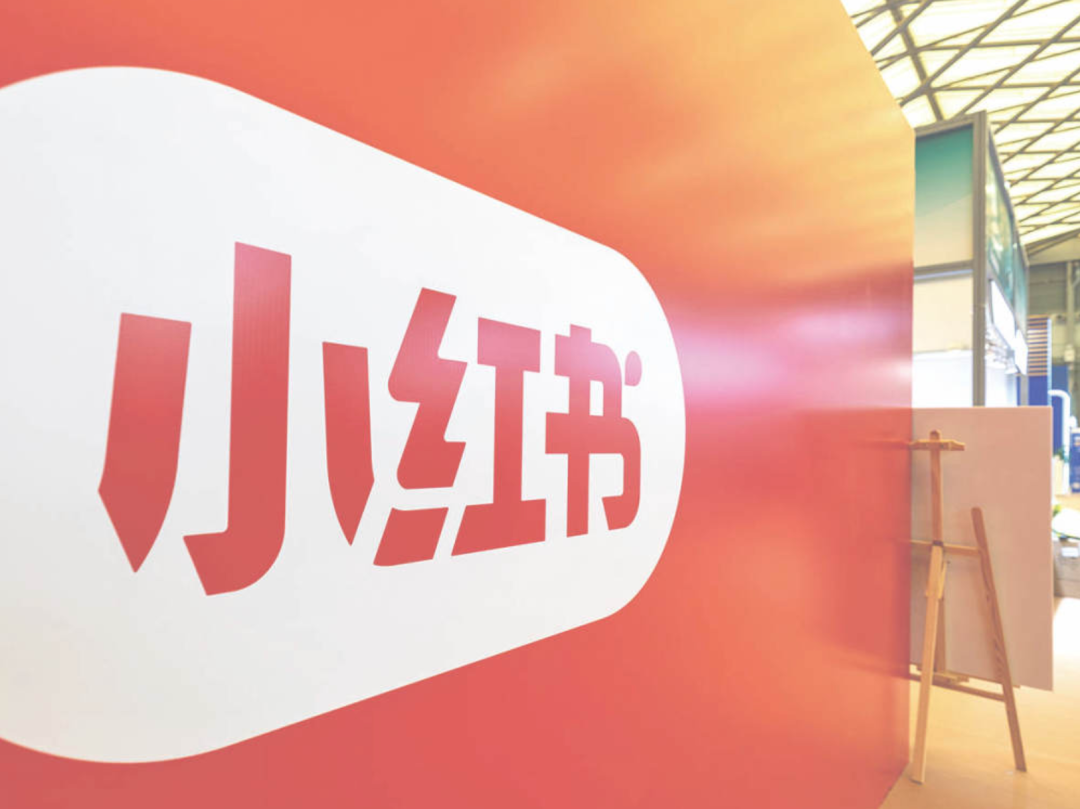 上线不足百日,“说结束就结束了” ,小红书宣布“小红卡”暂停试运营,年费168元全额退款