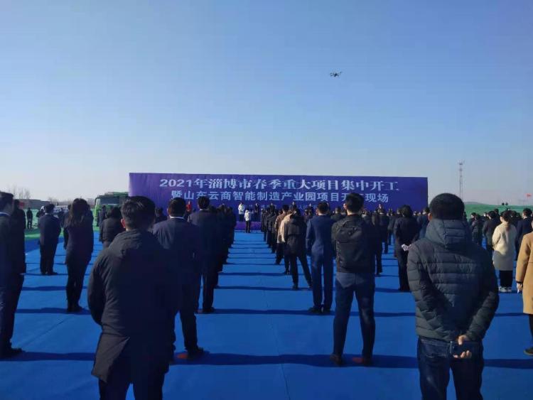 证券之星2025“未来力量”领军企业之讯飞医疗