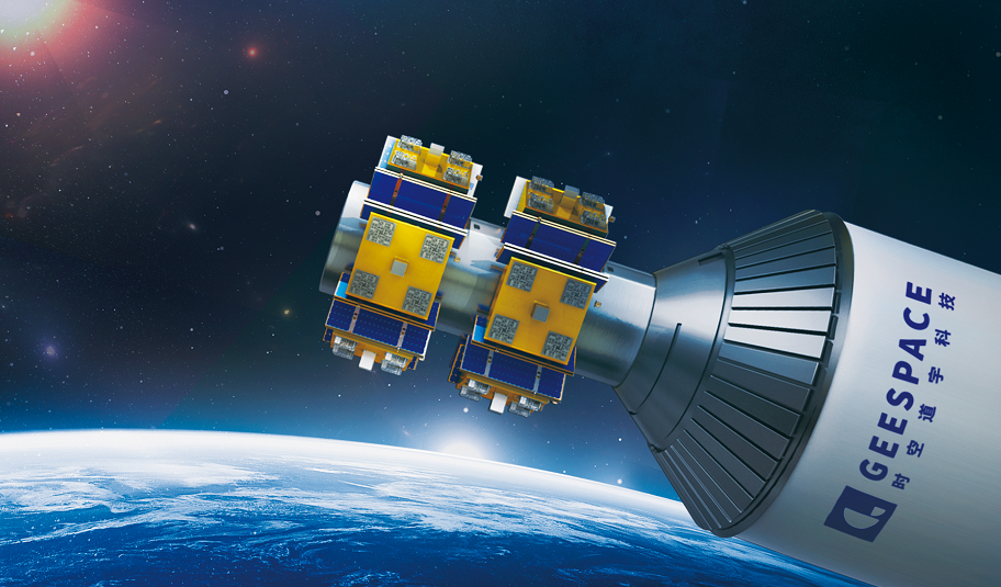 航天机电：公司主营业务不涉及商业航天