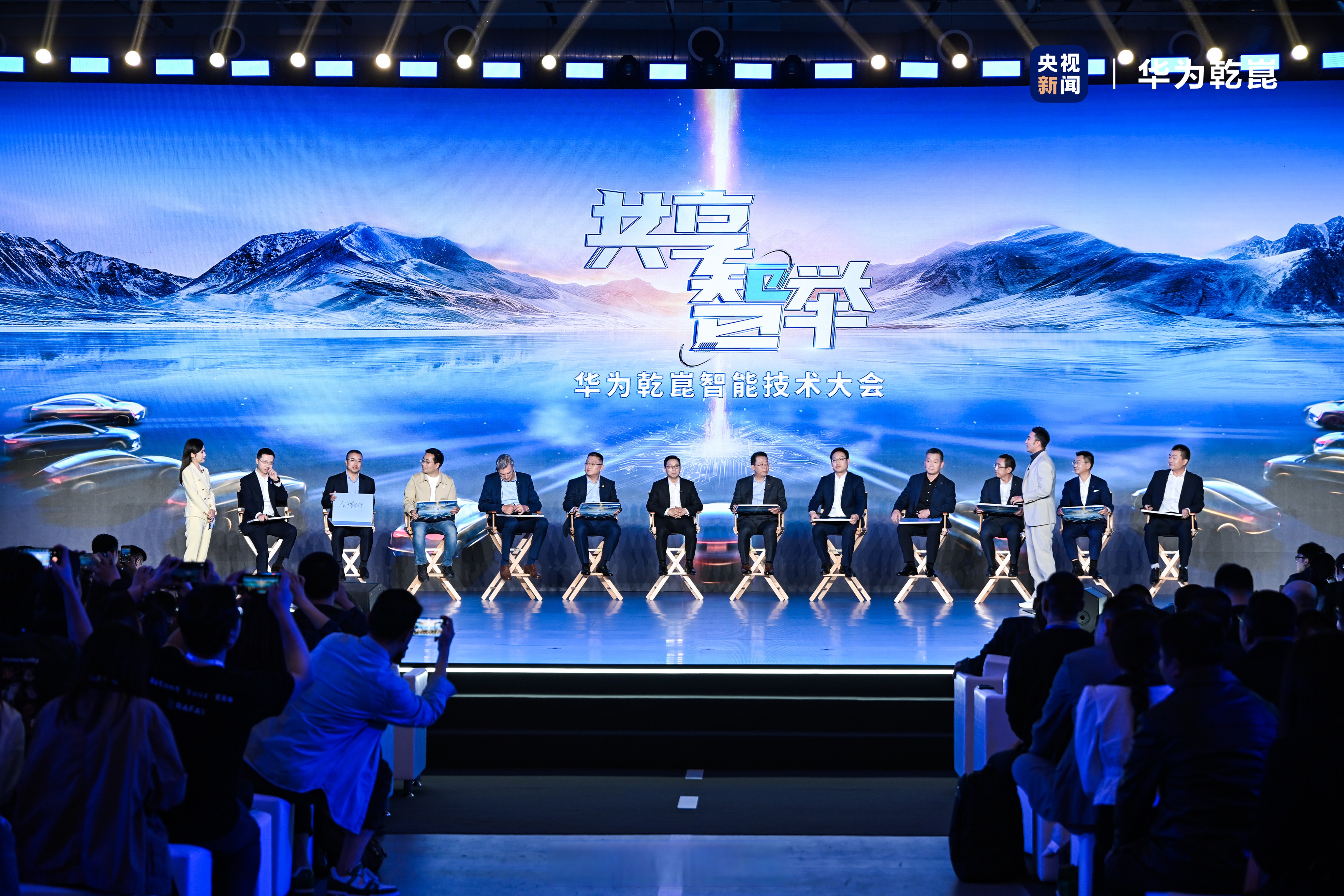 诚迈科技:12月15日召开董事会会议