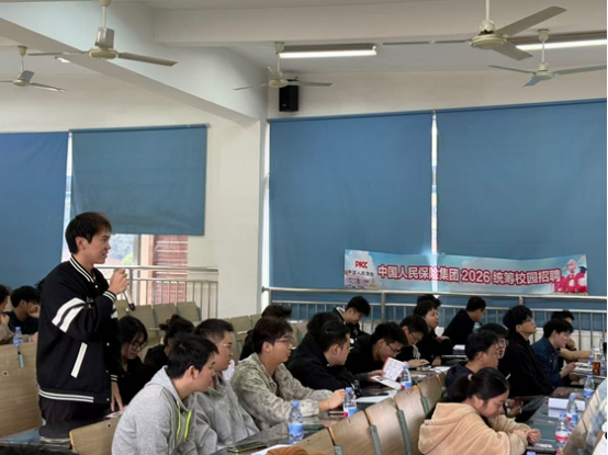 人保财险政银保 ,人保护你周全_2026-2030年香精香料行业:消费升级与下沉市场投资机会