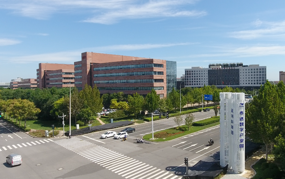 唯捷创芯：12月12日高管辛静减持股份合计1.9万股