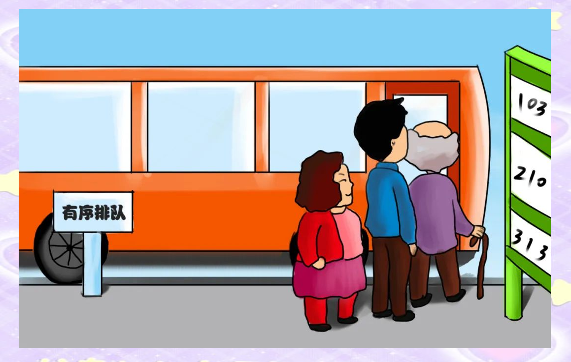 人保伴您前行,拥有“如意行”驾乘险,出行更顺畅!_铁路设备全球布局与智能交通基础设施价值重构研究