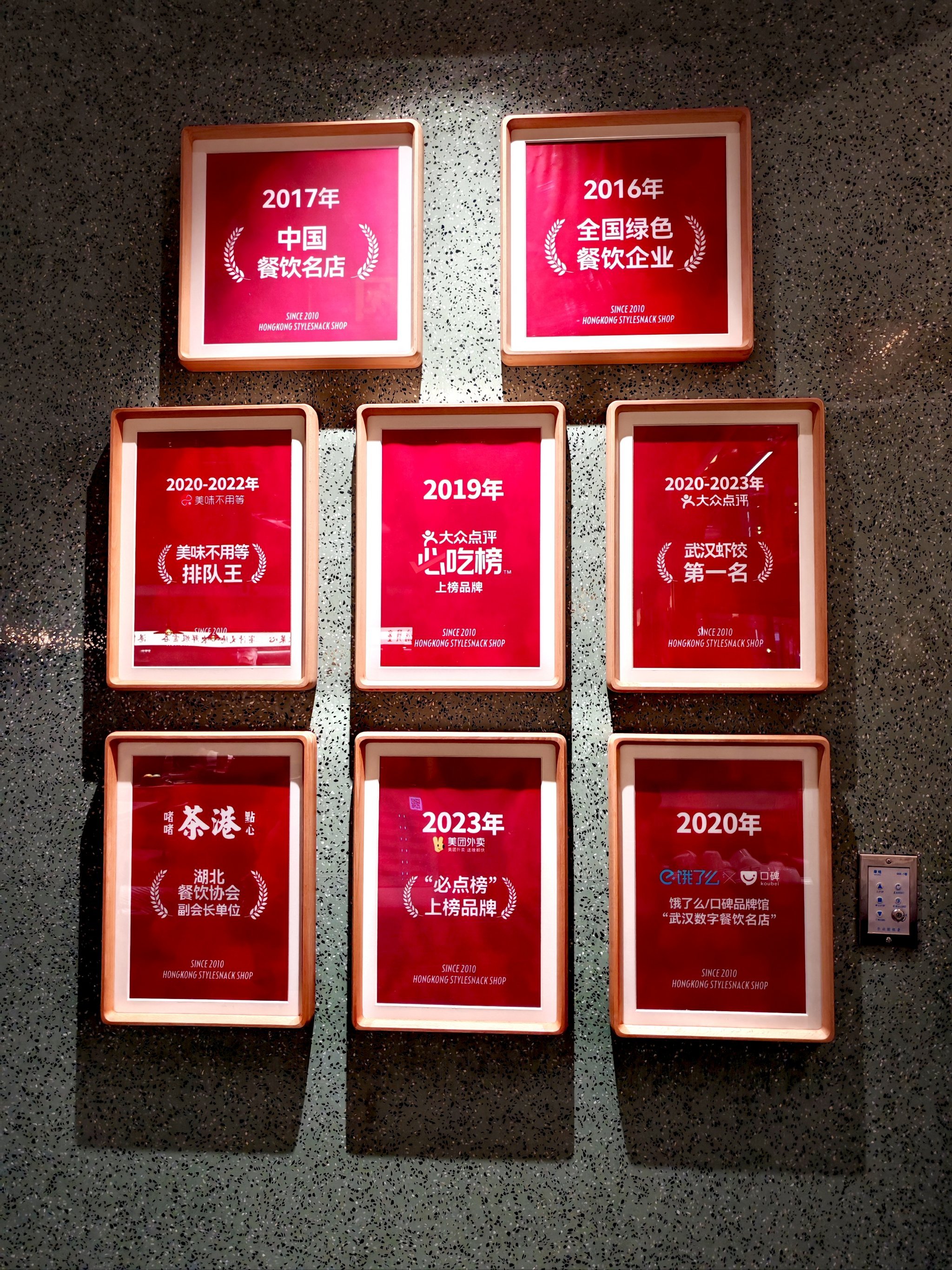 券商龙虎榜成交额突破6万亿 百强营业部出炉 “拉萨天团”包揽前三