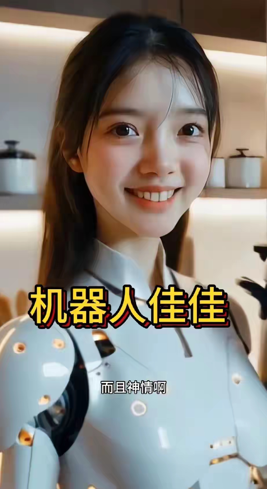 “天才少女”首秀！Xiaomi MiMo大模型负责人罗福莉：MiMo-V2-Flash 初步具备模拟世界的能力