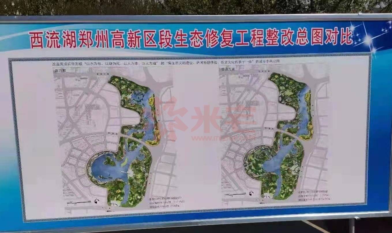 云鼎科技:已根据监管要求进行回复并完成整改