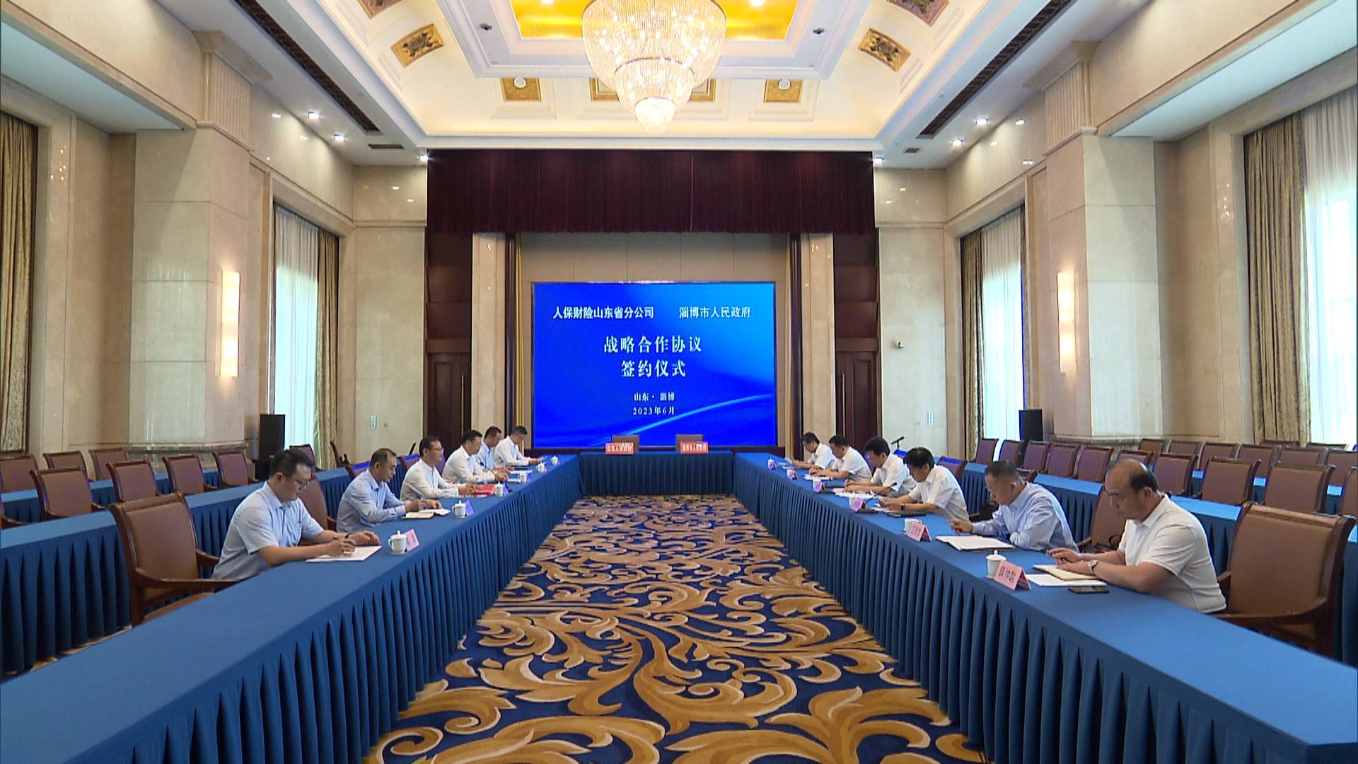 烘焙纸行业现状与发展趋势分析_人保服务,人保财险政银保 