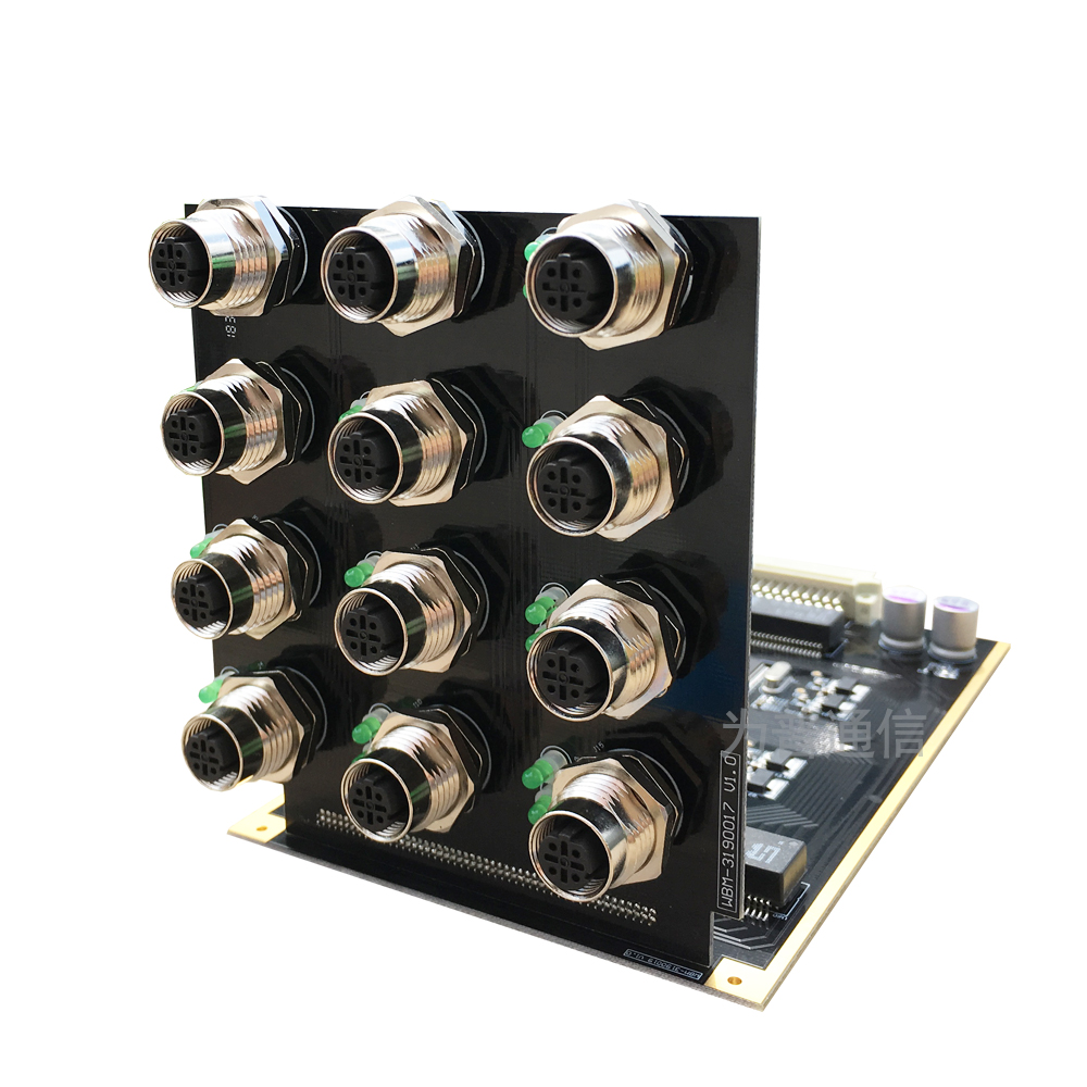 铭普光磁：在AI服务器与数据中心领域 已开发出适配400V至800V高压平台的完整电源磁性解决方案