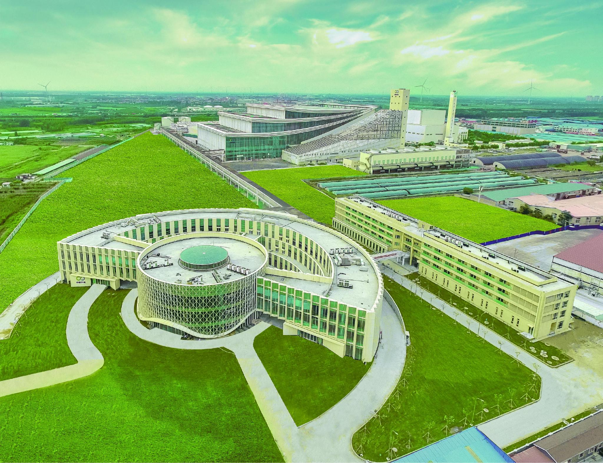 中国诚通、中节能环保集团新设投资合伙企业