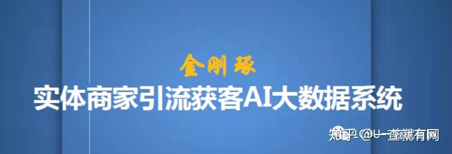 2026年智能投研项目商业计划书分析_人保车险   品牌优势——快速了解燃油汽车车险,拥有“如意行”驾乘险，出行更顺畅！