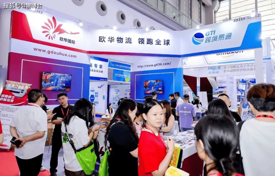 2025中国第三方物流行业:从“成本中心”到“价值枢纽”的蜕变_人保服务,人保有温度