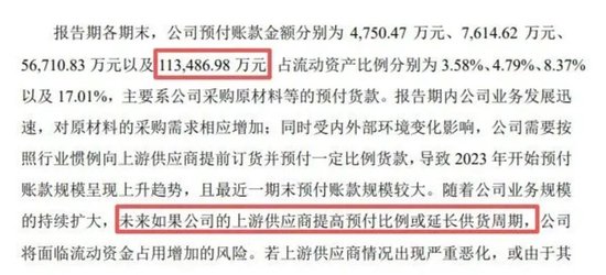 摩尔线程获图形顶会3DGS挑战赛奖项