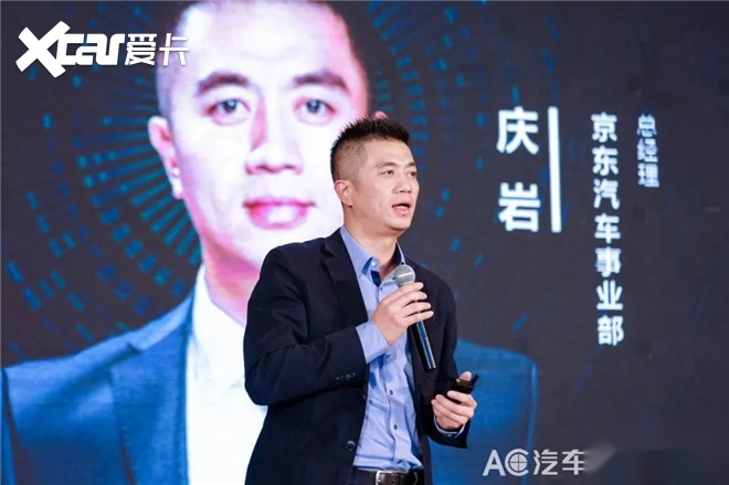 探寻发展强动能，求索破局新方向！第八届界面财经年会在沪成功举办