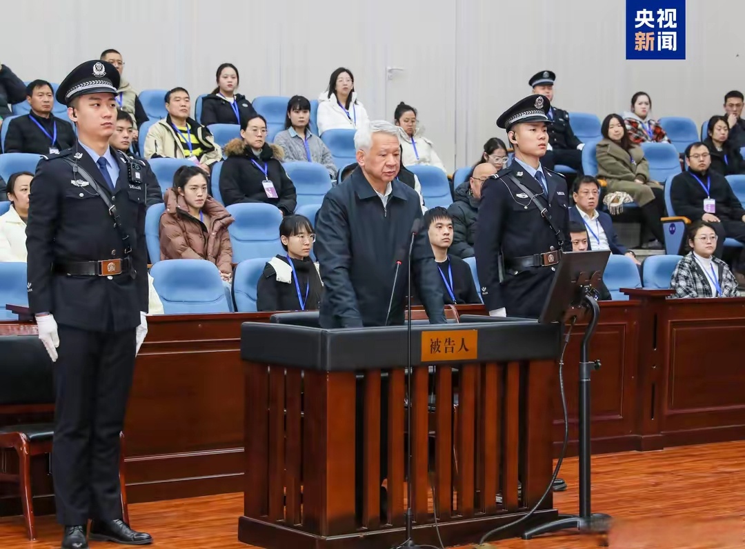 古鳌科技:前实控人被判处有期徒刑六年