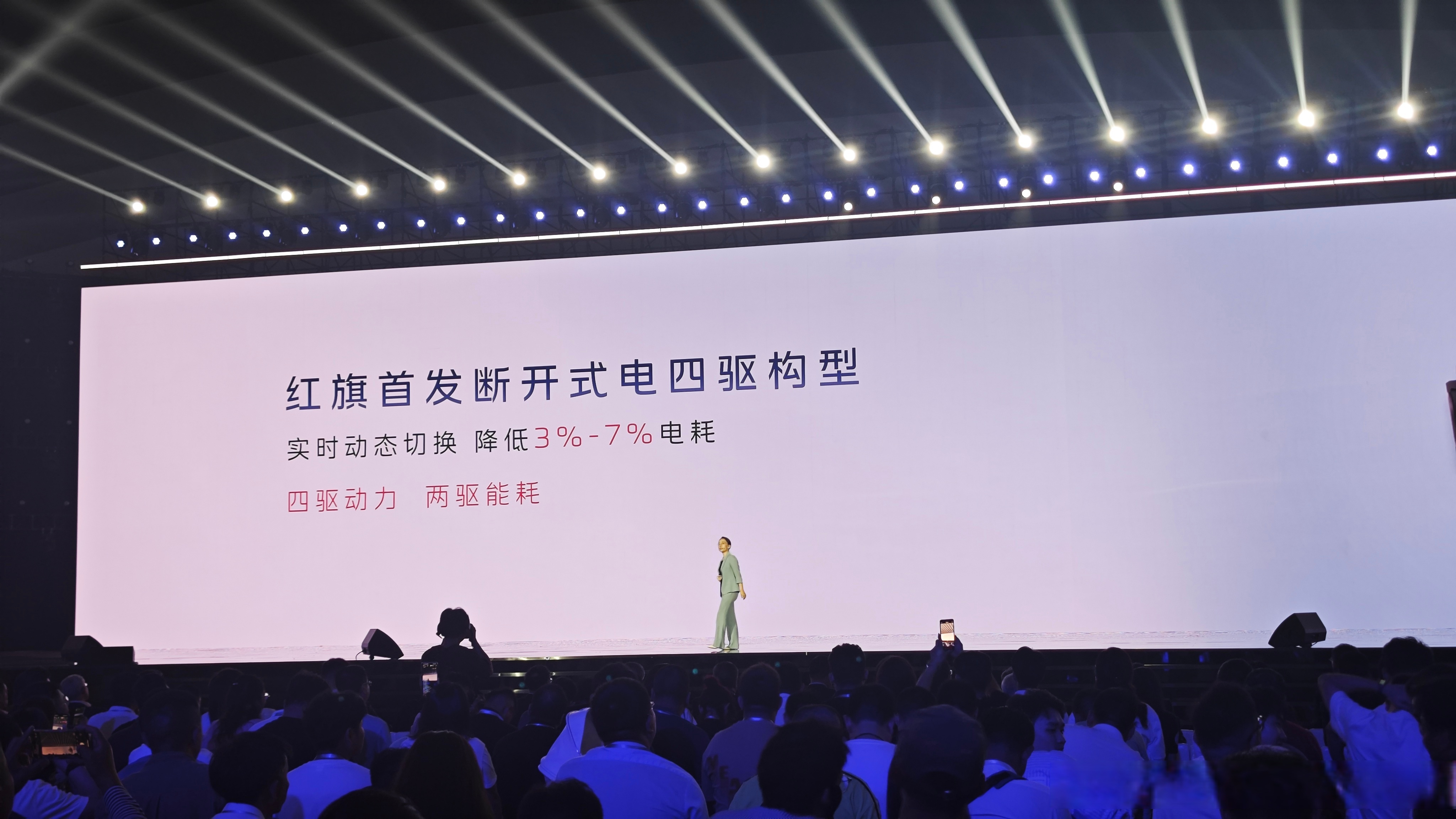 直击百人会论坛 | 黑芝麻智能杨宇欣:车企自研芯片背景下,第三方供应商仍具优势,城市NOA普及需两到四年