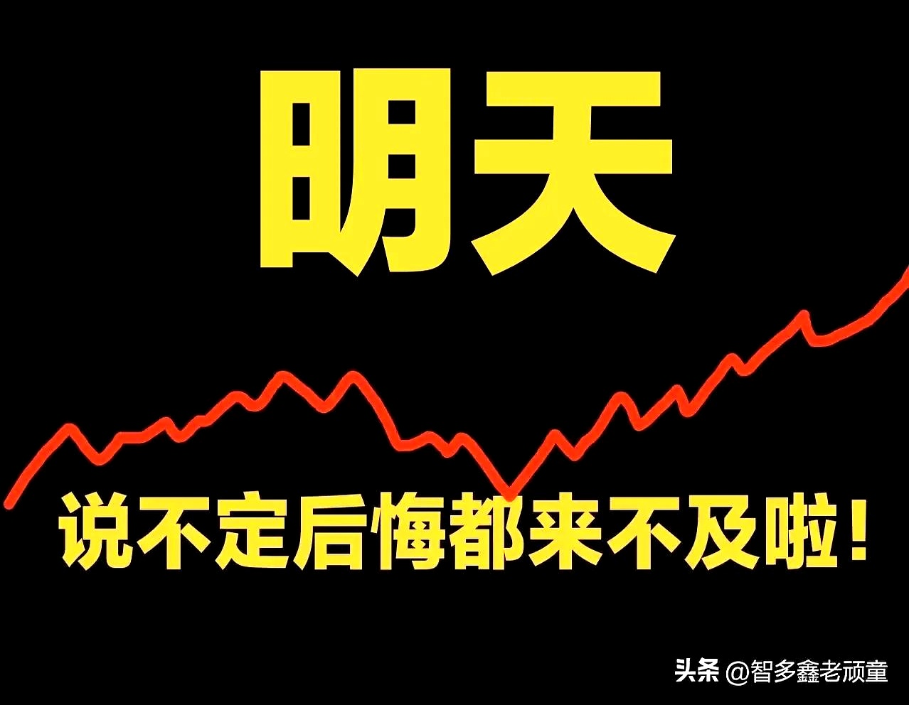 央行重启14天逆回购平抑短期波动,债市多空拉锯加剧 | 债市日报12.18