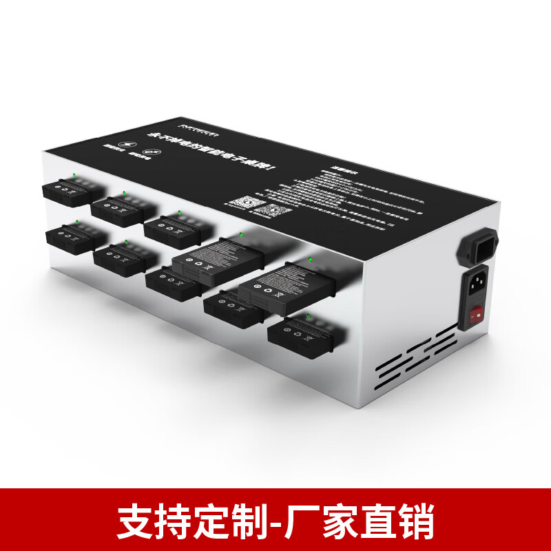 英飞特董事GUICHAO HUA个人名下持股减少47.23万股，涉及金额605.02万元