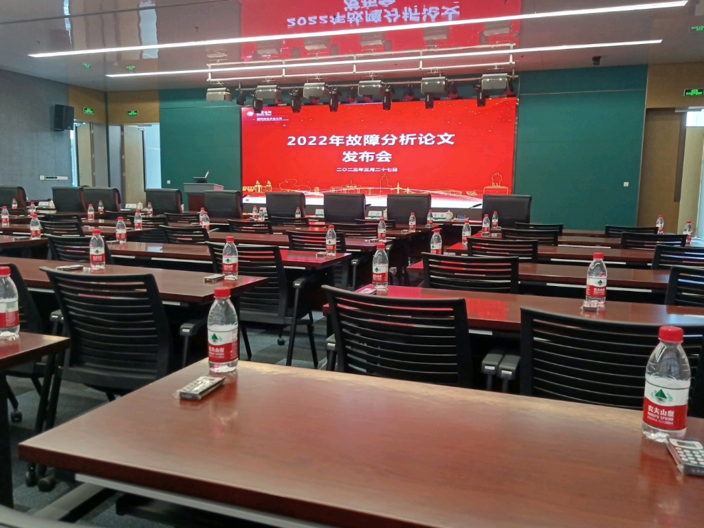 宝龙地产境内债重组进展:“H19宝龙2” 投票表决截止时间延长至明年1月