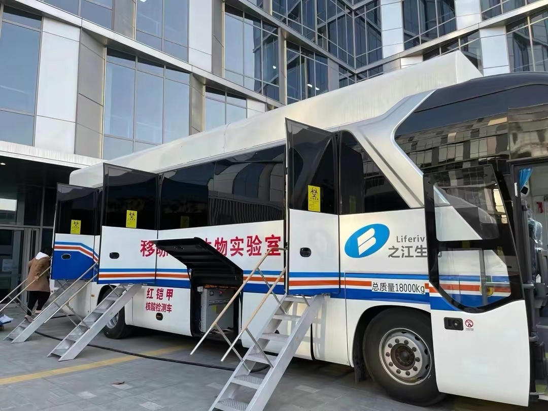 华安鑫创董事肖炎增持3.05万股，增持金额92.29万元