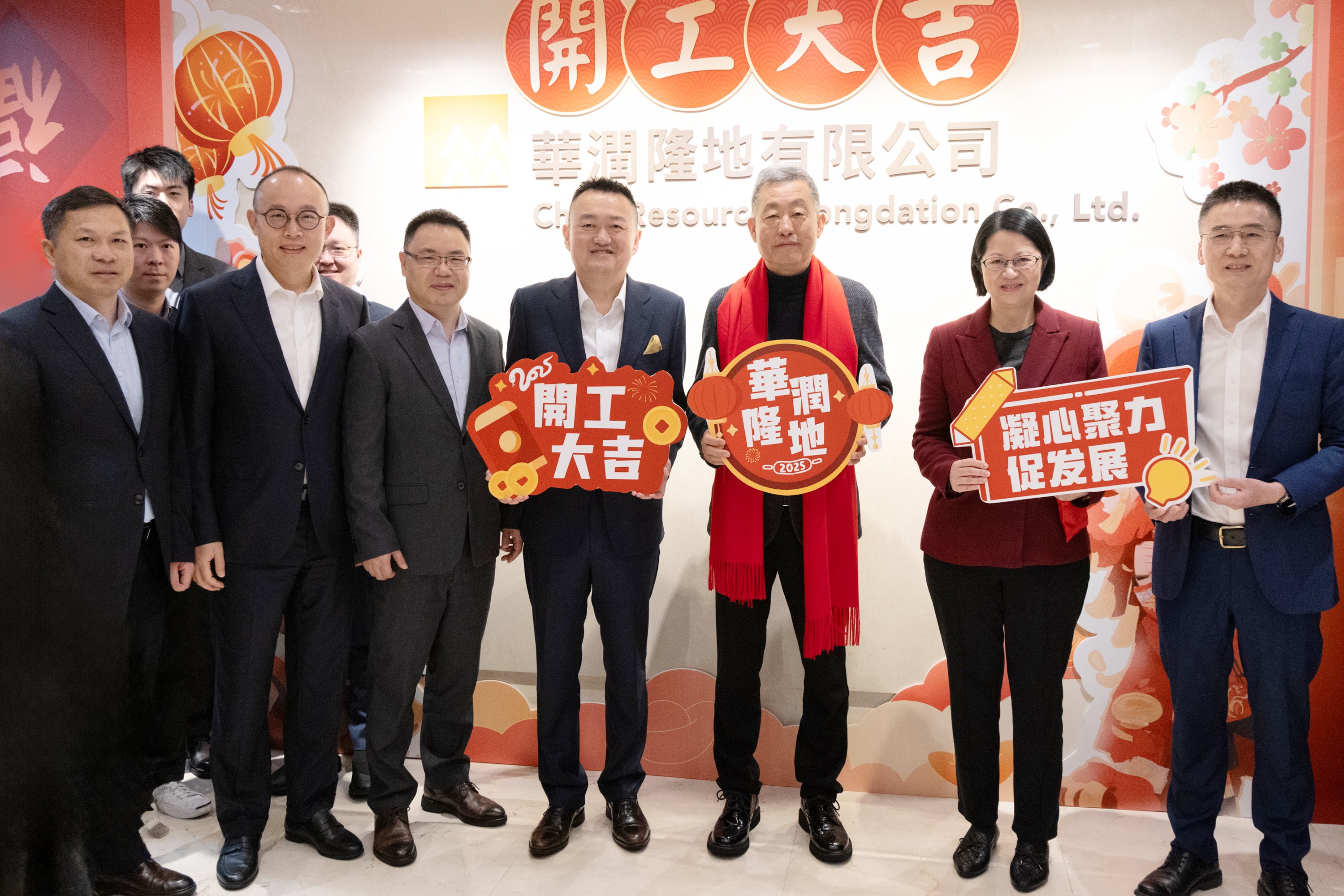 华润集团董事长王祥明：要推动品牌战略深度融入企业发展