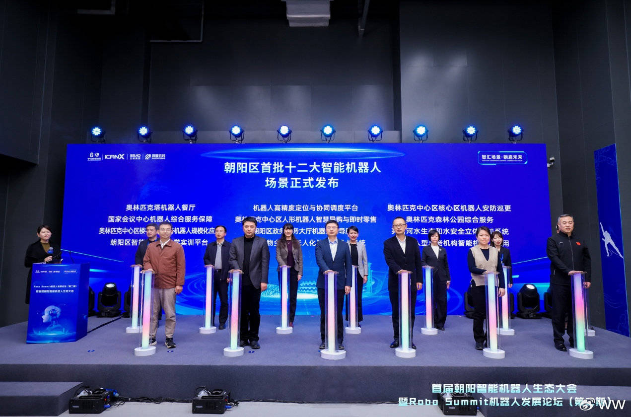 上海发布系列“政策包”　支持游戏电竞产业发展