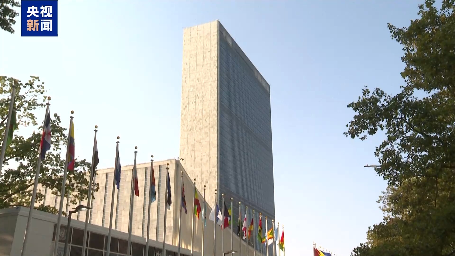 古特雷斯:呼吁各方通过对话缓解委内瑞拉紧张局势