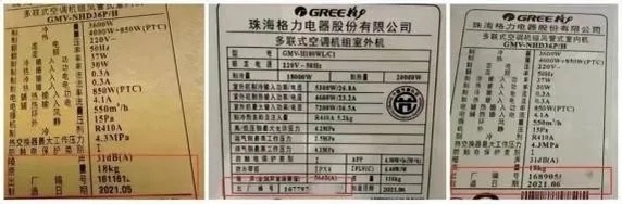 188套不够，再加188套！中集集团再斥资近3亿元买房给员工住