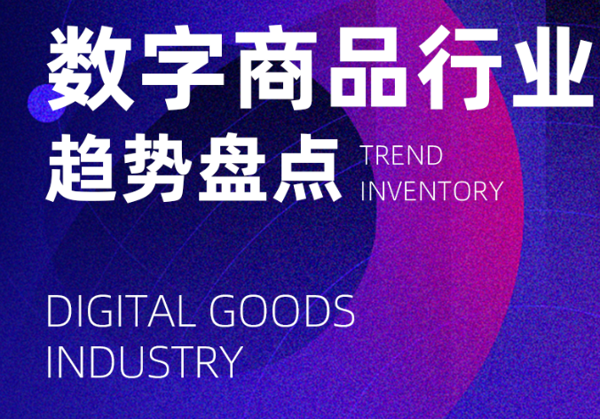 2025少儿图书项目：把“双减”后的时间红利翻译成“阅读时长”_人保服务 ,人保伴您前行