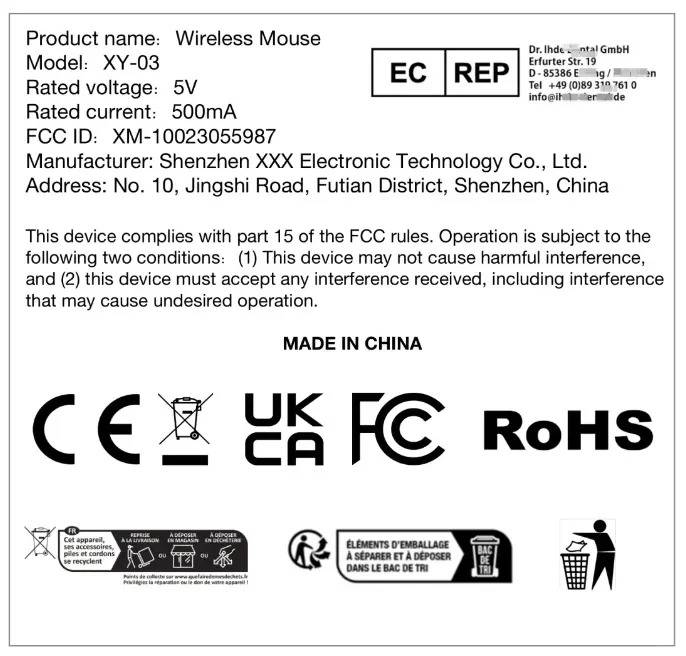 香港推棚网抽检新规 首批合规物料争取一个月内上架