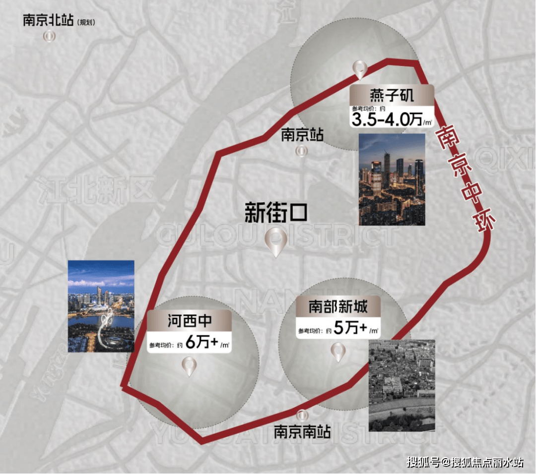 南京一宅地溢价26.35%成交 楼面价创新高