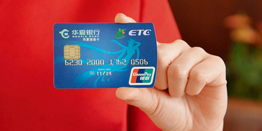 茂硕电源:业绩说明会定于4月3日举行