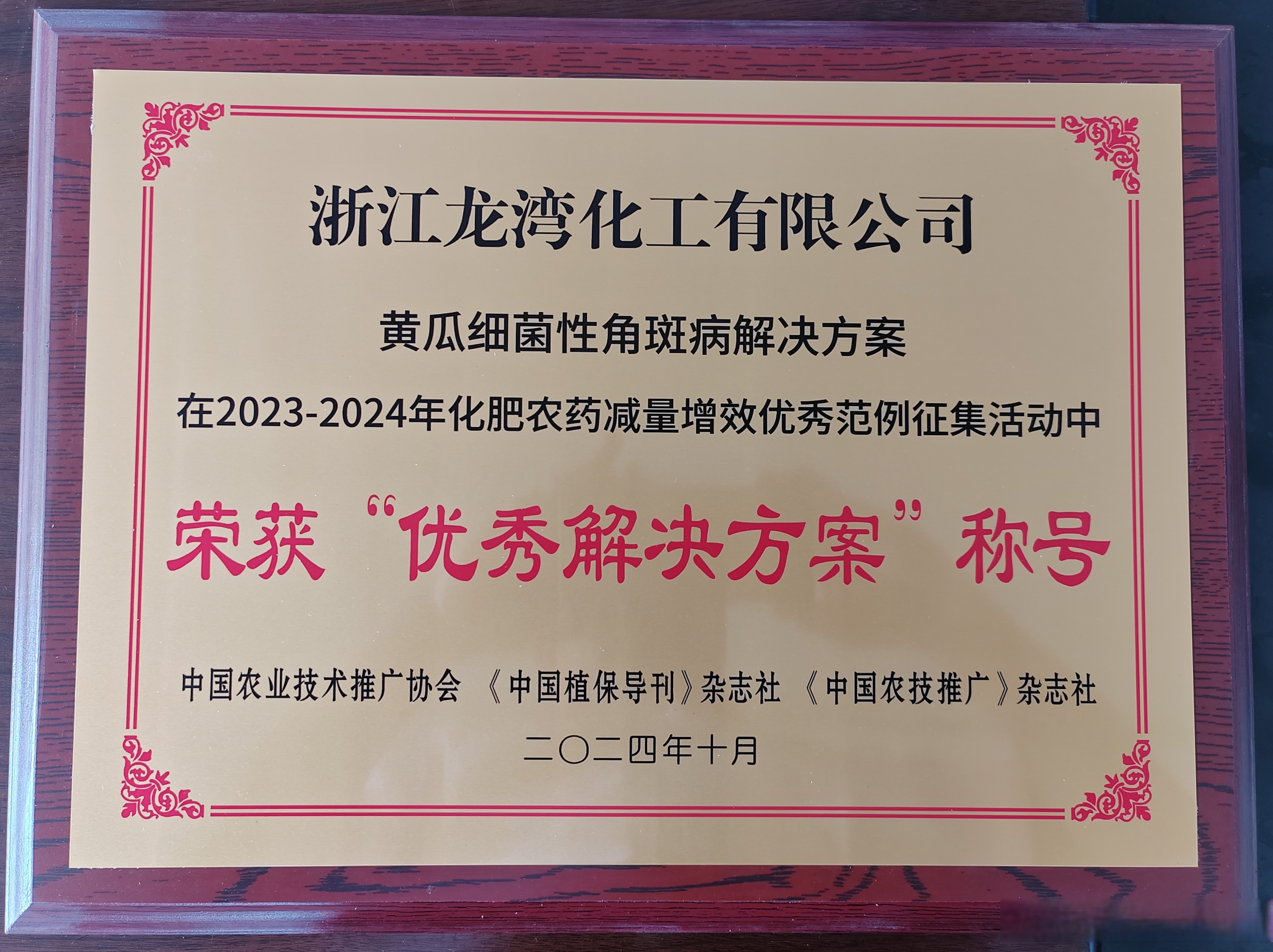 最佳分析师获奖感言，来了！