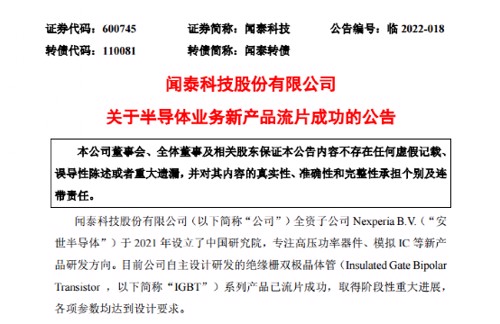 私募“顶流”！解密投资大佬王文，如何读懂A股？何时才是最佳买点？