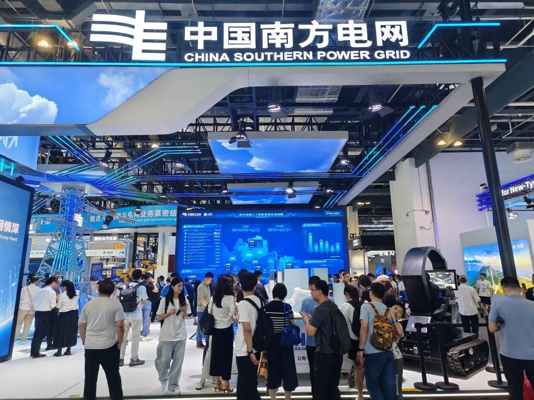 国家人工智能应用中试基地（医疗）浙江开园