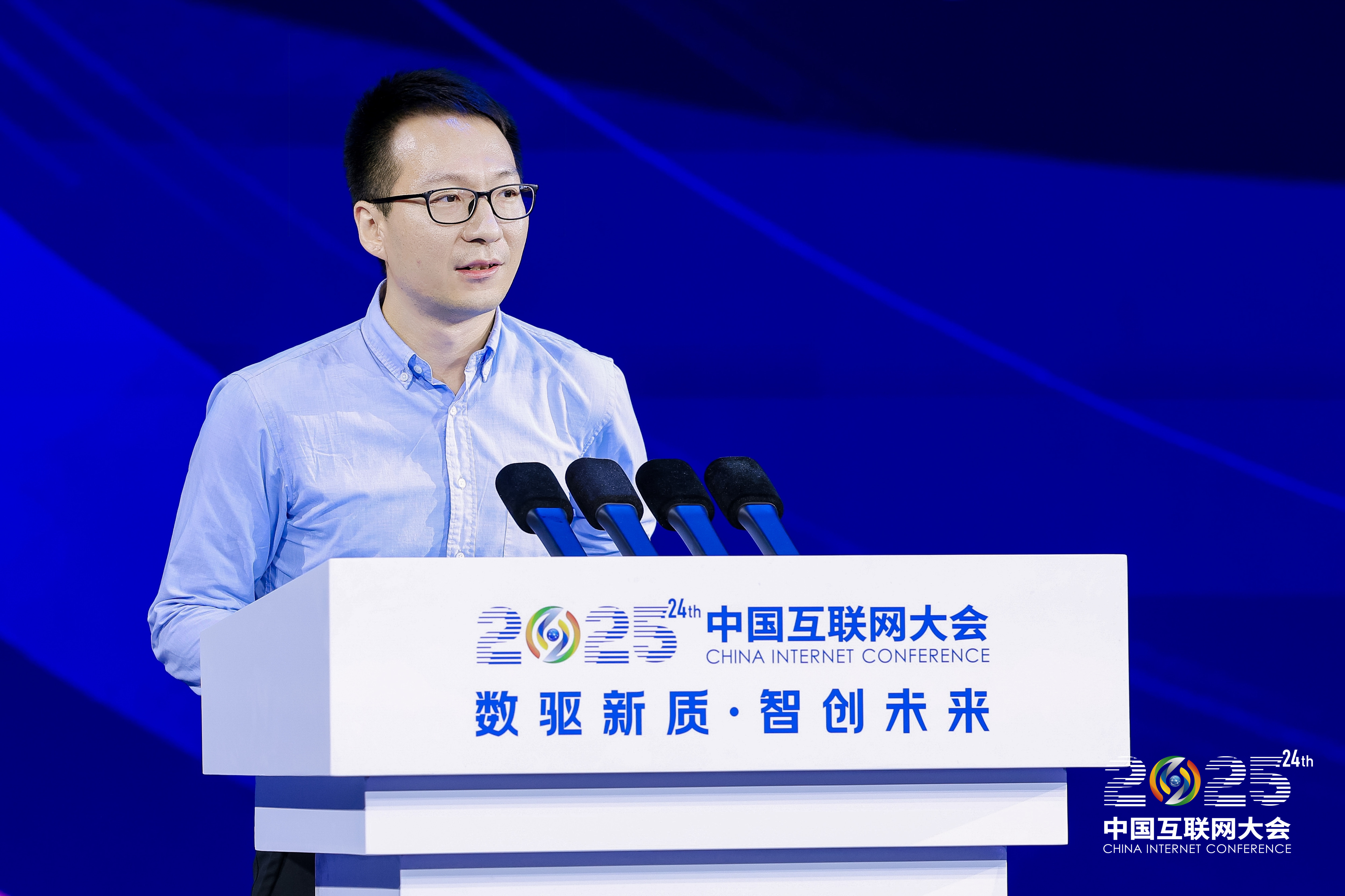 2025中国公共关系发展大会在京举办