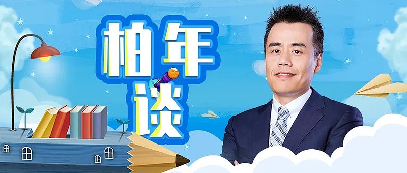 每周债市看点 | 华南城整体债务重组主要条款讨论预计持续至明年1月,富力地产新增14起被执行案件