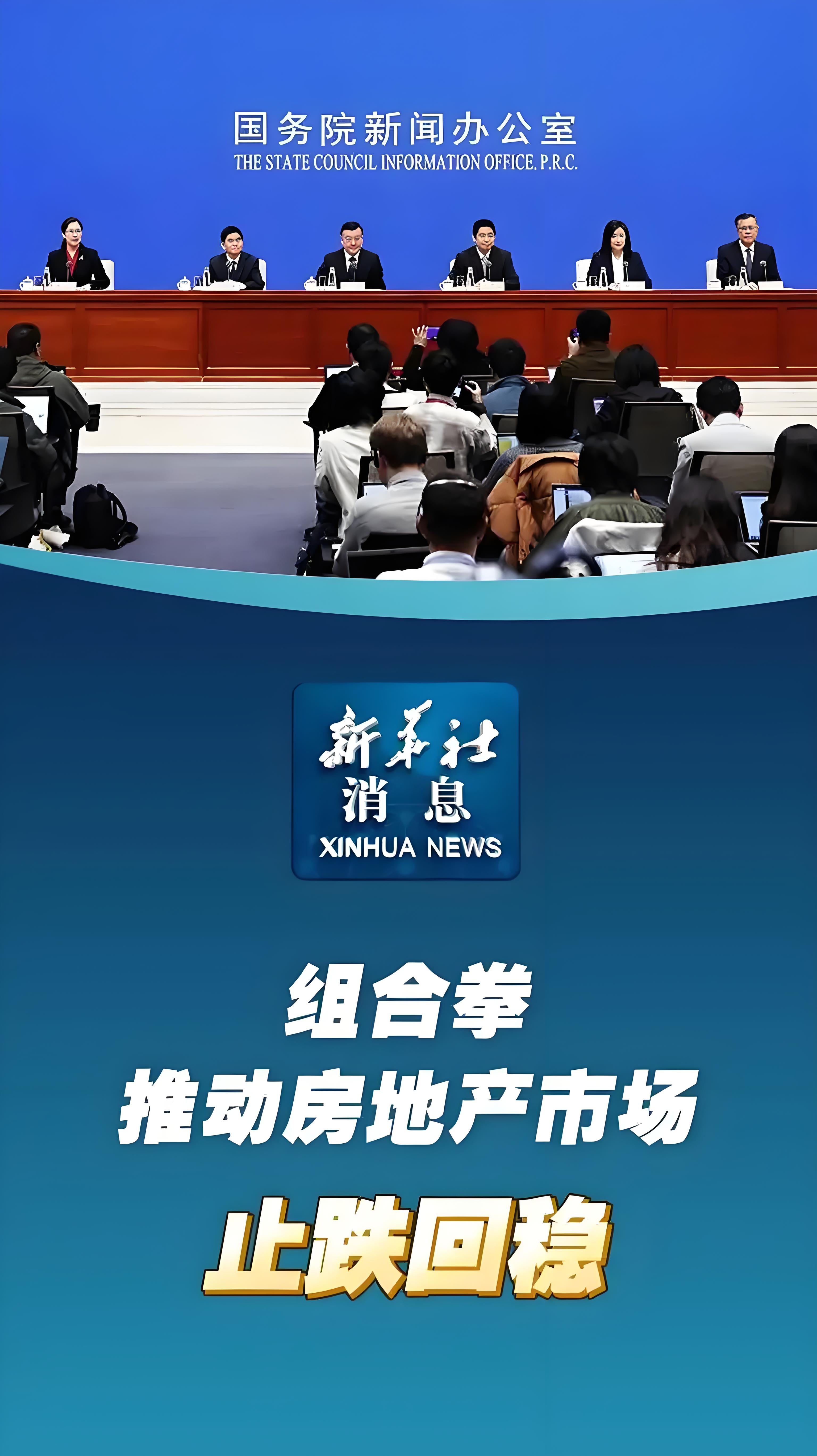 2025期刊出版项目可行性：数字化转型加速，市场格局重塑_人保财险 ,人保有温度