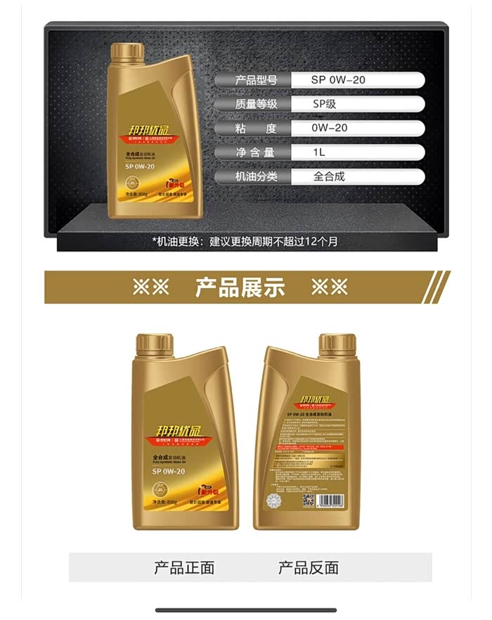 2025化工包装项目可行性：需求升级与政策倒逼下的双重变革_人保服务,人保有温度