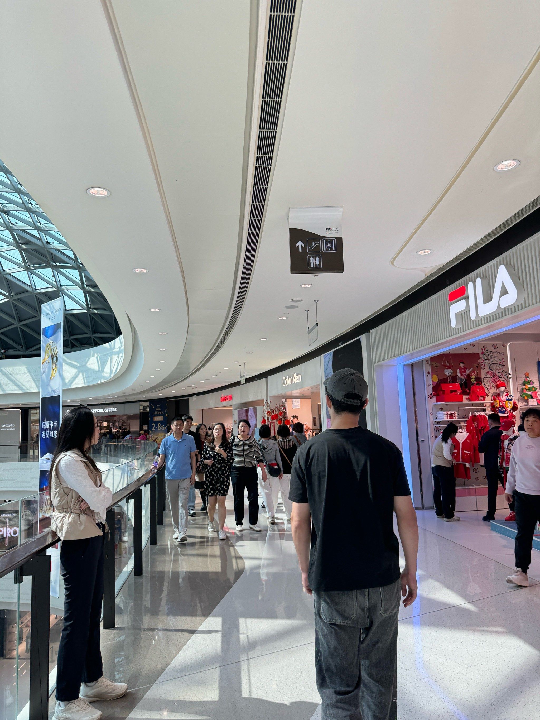 封关首日三亚免税销售额1.18亿元