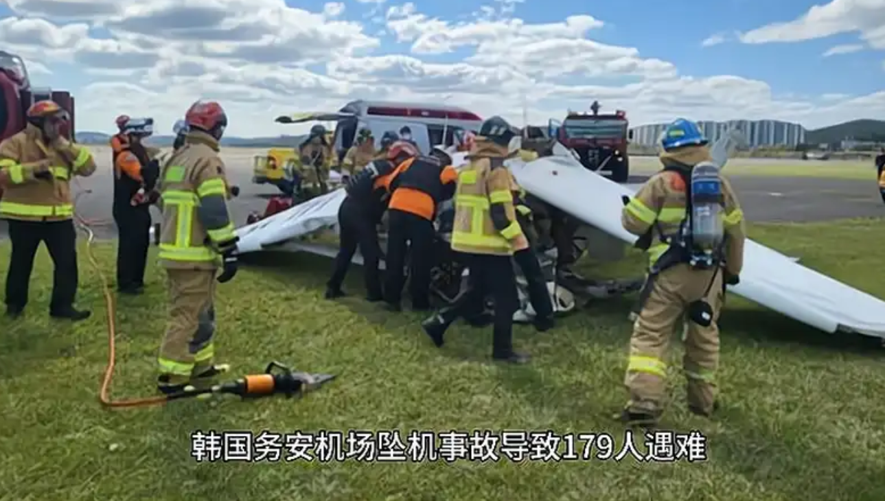 韩国国会成立济州航空空难调查委员会