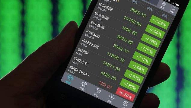 002050，发布年度业绩预告！3股获机构大幅抢筹