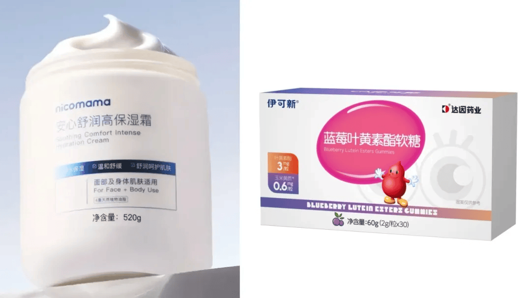 “伊可新之父”华特达因连续13年分红,2024年度分红总额和比例创历史新高