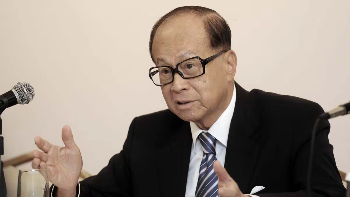 中金所:减半收取2026年交割和行权(履约)手续费