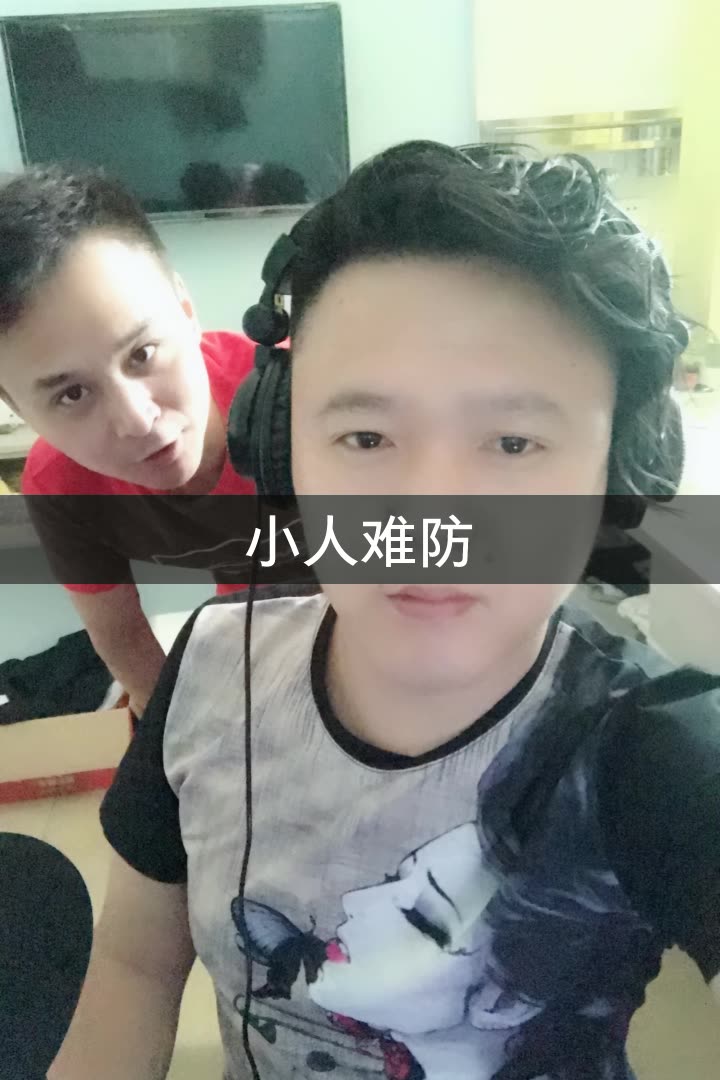 快手:快手应用的直播功能已逐步恢复正常服务